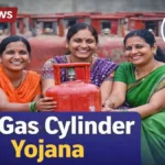 Free Gas Cylinder Yojana: गरीब परिवारों के लिए बड़ी राहत,2026 पूरी जानकारी